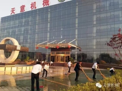 分頁平面貼標機