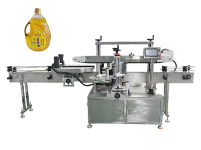 花生油雙側(cè)面貼標(biāo)機(jī)